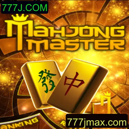 Desvendando o Fascinante Mundo de MahJongMaster